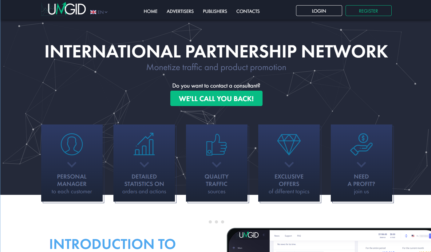 UMGid Affiliate Network Review