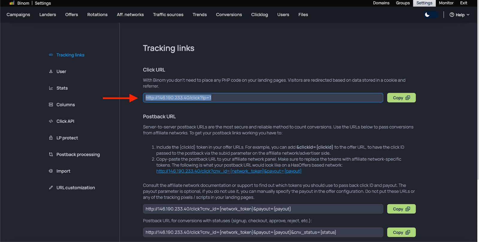 Binom 2.0 tracker review: updates and improvements