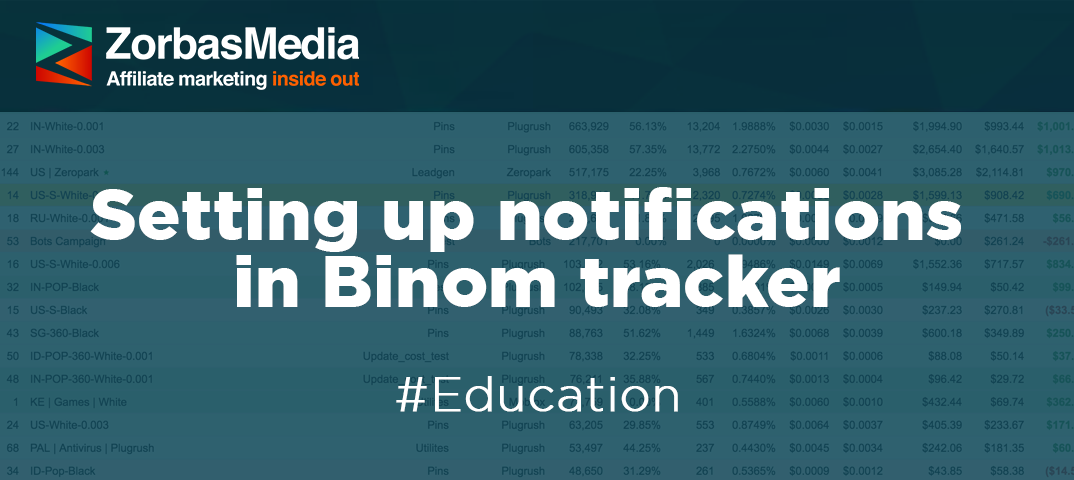 How to enable notifications from Binom
