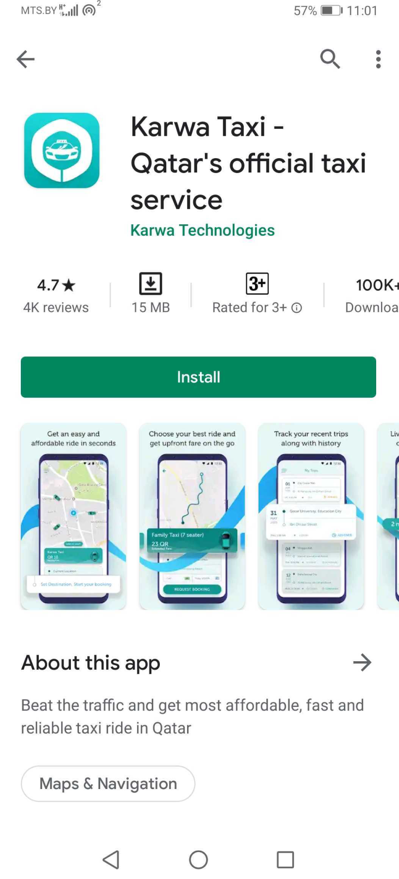 Checklist for Google Play App Optimization