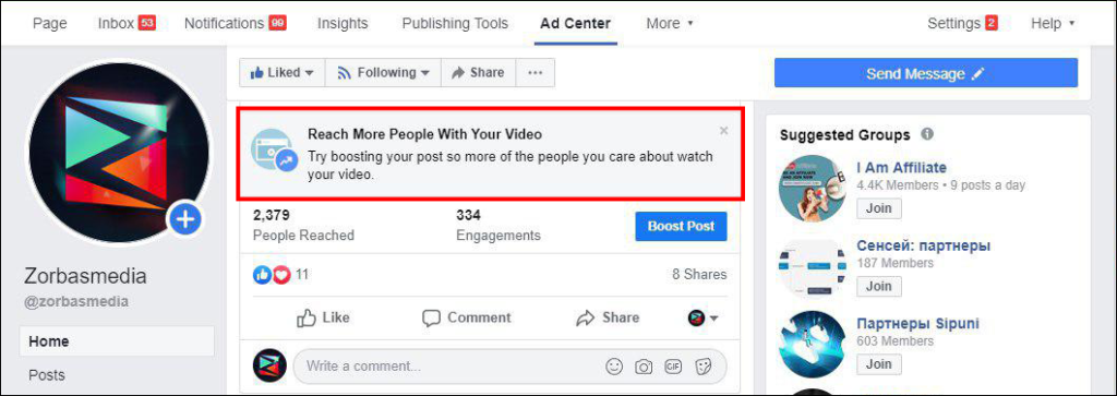 Facebook promotion, the best way to attract click bots and weirdos to your page!
