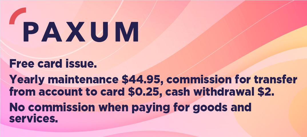 What is paxum