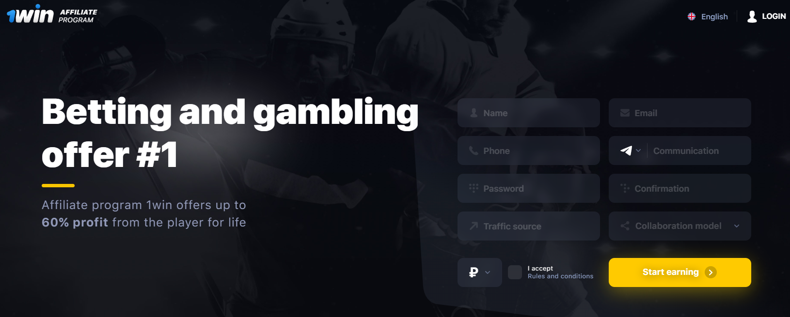 Gambling Affiliate Networks