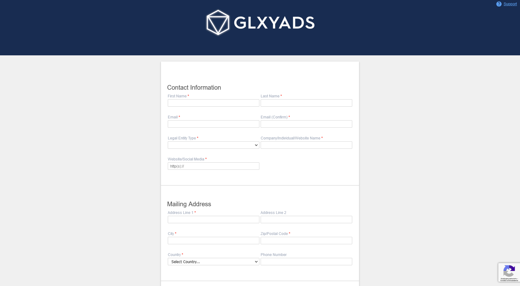 GLXY ADS Affiliate Network Review